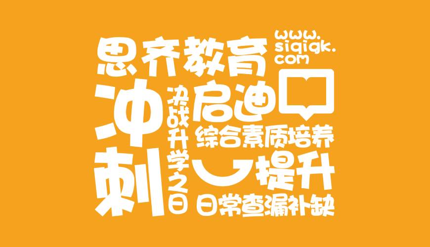 特克斯县VI设计失去焦点的4个迹象