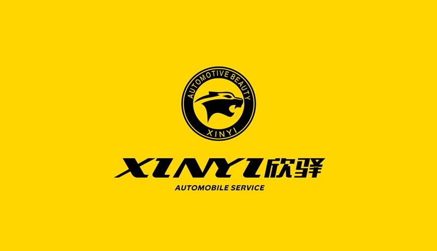 特克斯县VI设计公司为品牌重塑确保成功的步骤