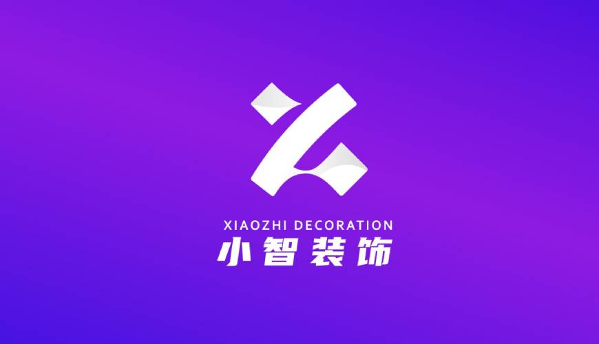 特克斯县VI设计关于品牌识别的未来探索