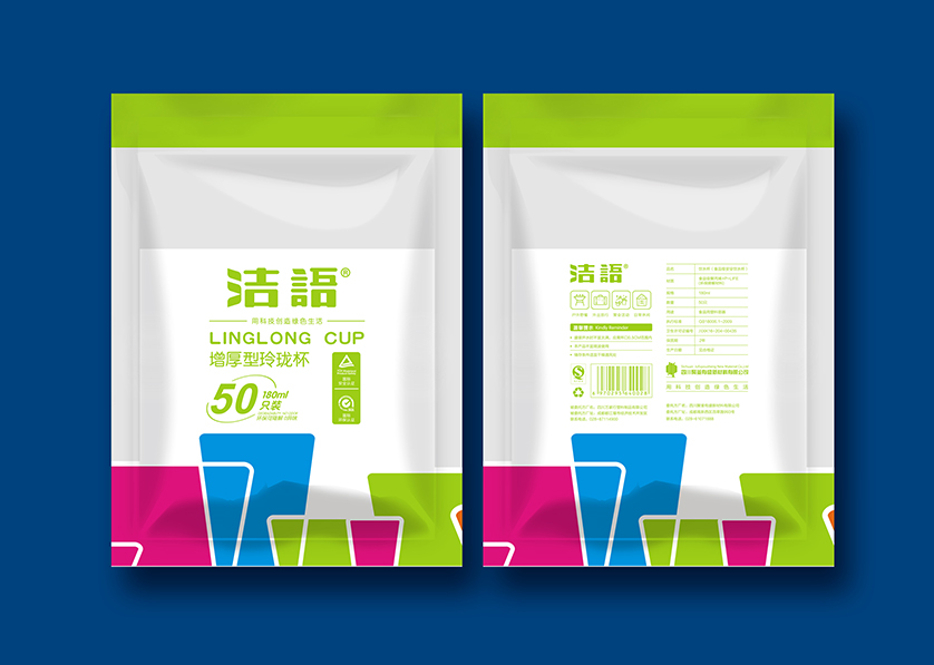 特克斯县VI设计公司有广泛的影响力