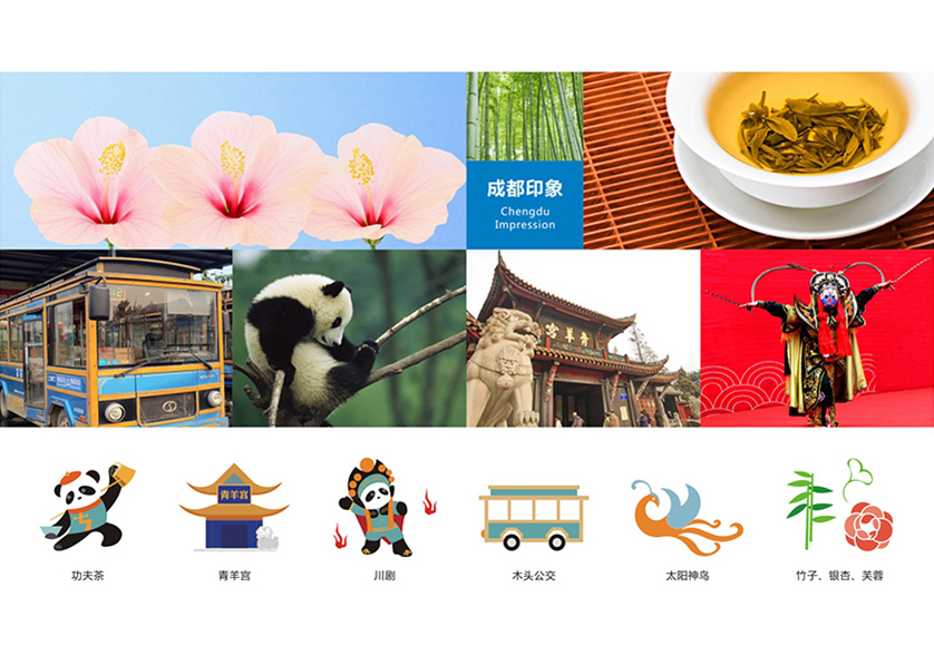 很多企业都需要找特克斯县VI设计公司