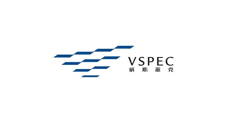 全套VI设计：特克斯县企业品牌规范化的核心引擎